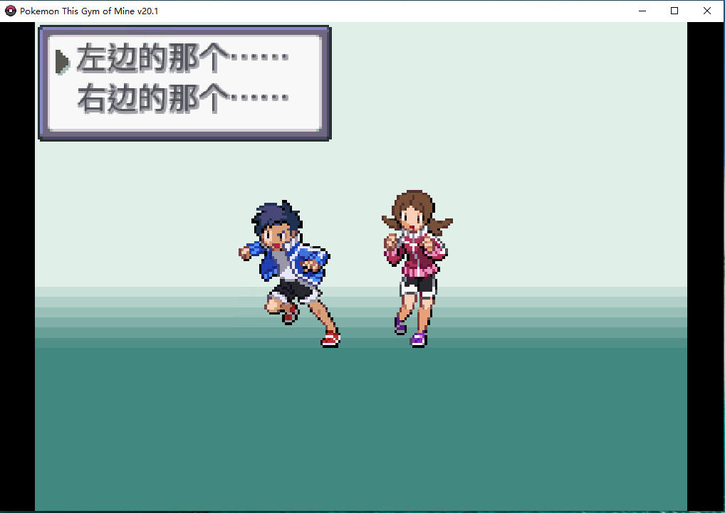 安卓,游戏