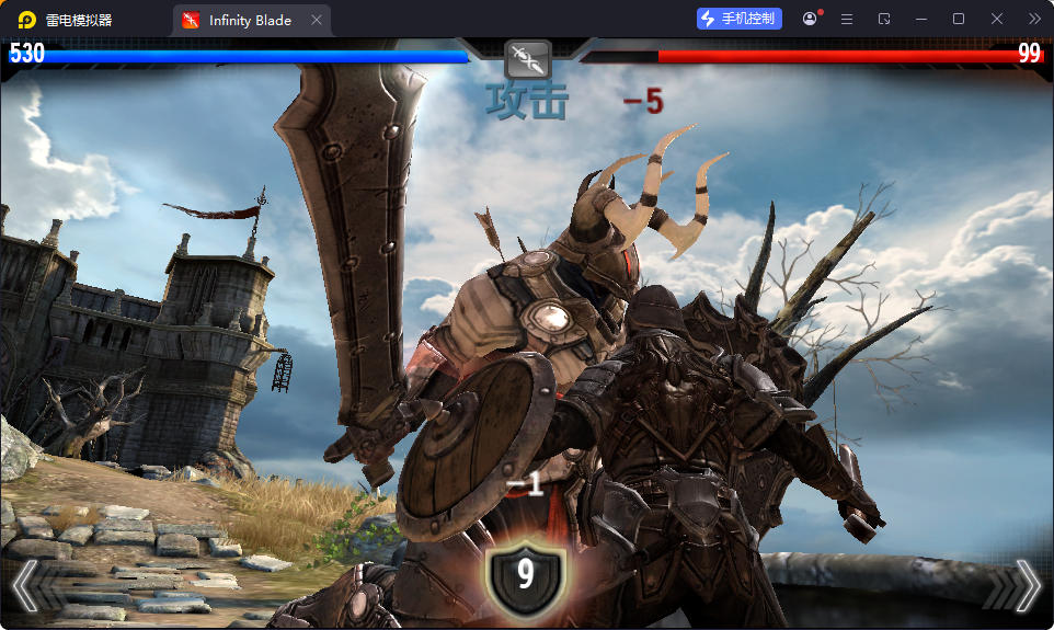 游戏,无尽之剑 Infinity Blade 中文版
