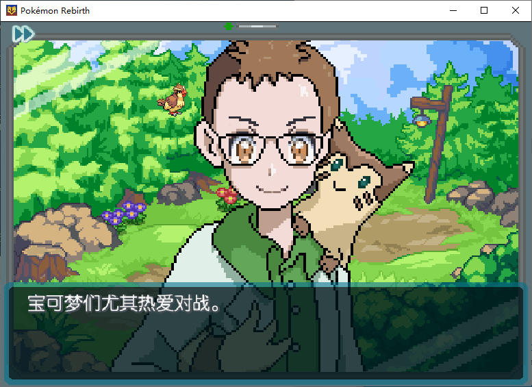 小游戏,游戏,系统,宝可梦：新生v4.0 中文版
