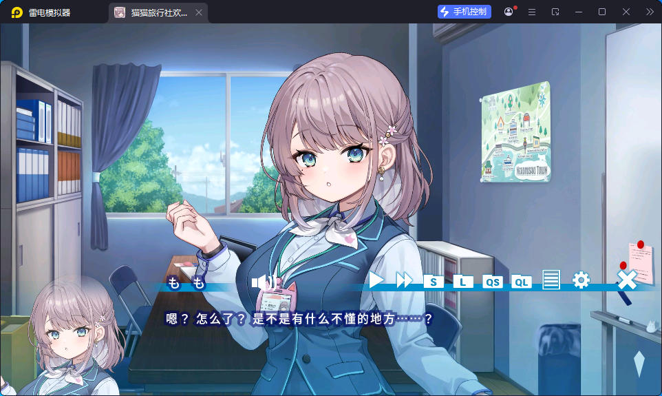 猫猫旅行社欢迎你（免付费解锁完整版）