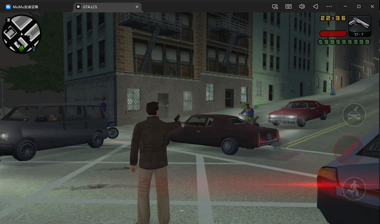 GTA侠盗猎车：自由城故事